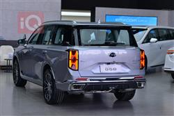 GAC GS8